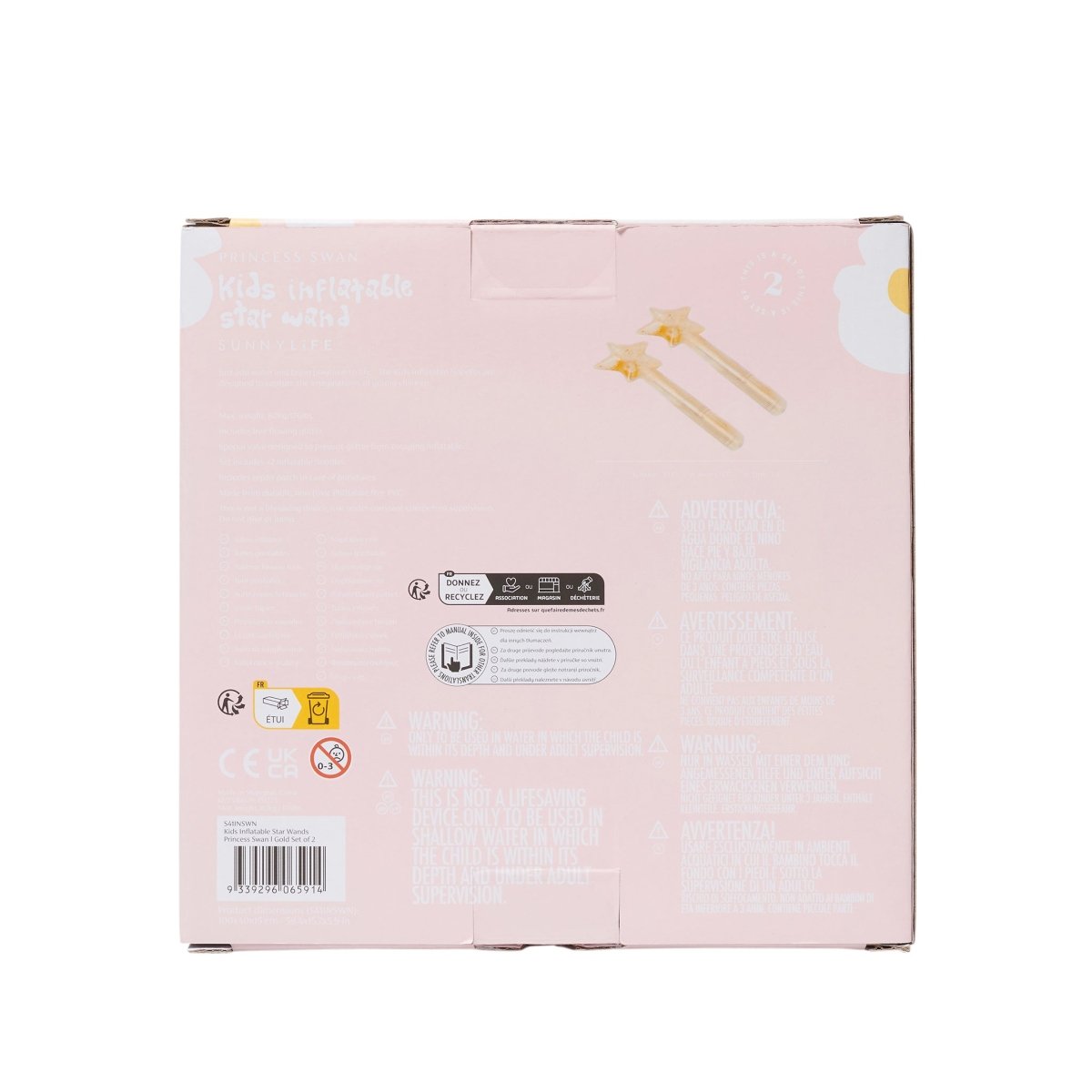 Sunnylife Kids Inflatable Star Wand - Princess Swan - Kids Inflatable Games