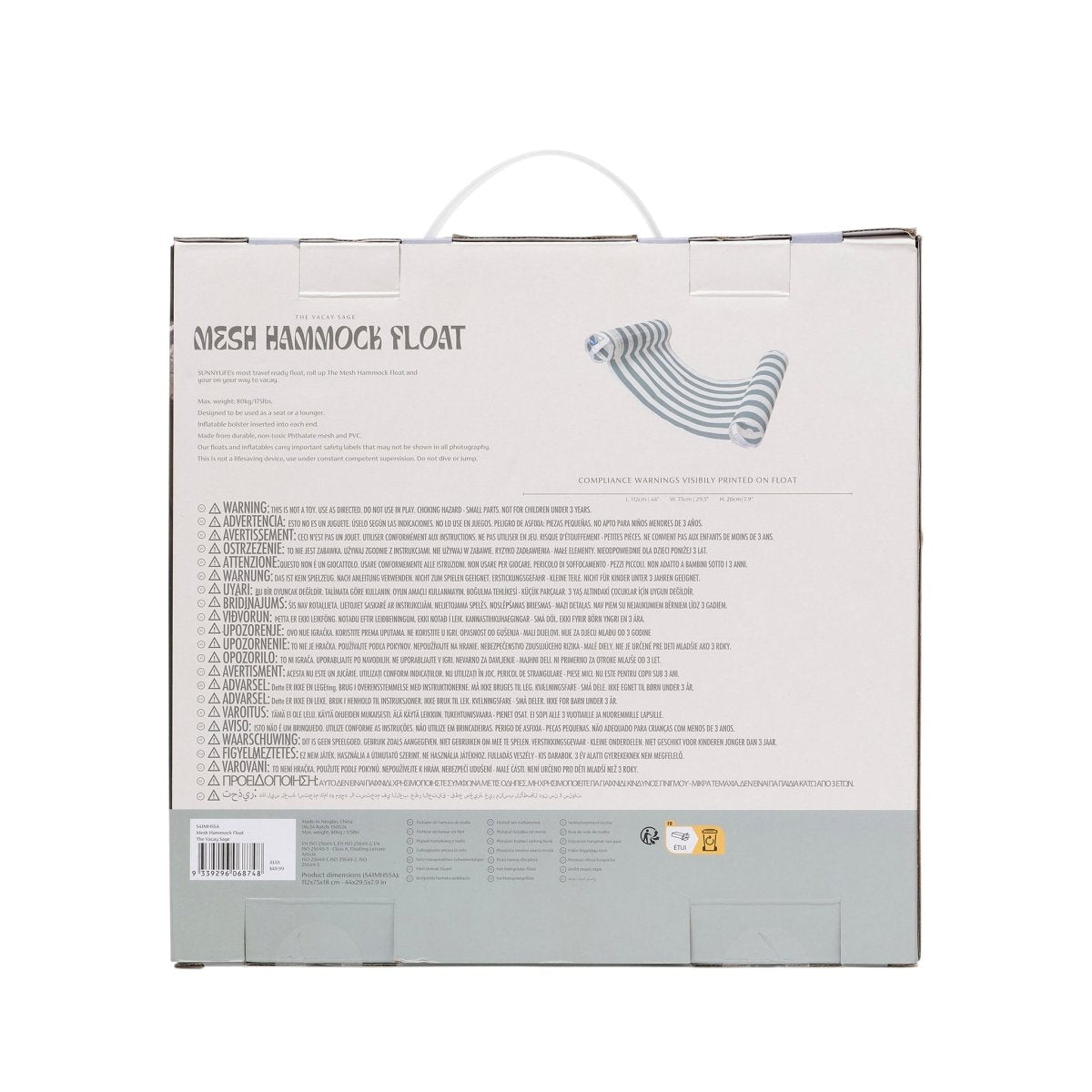 SUNNYLiFE Mesh Hammock Float - The Vacay - Pool Floats
